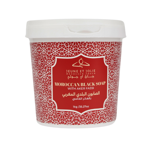 الصابون البلدي المغربي بالعكار الفاسي مع اﻷرجان